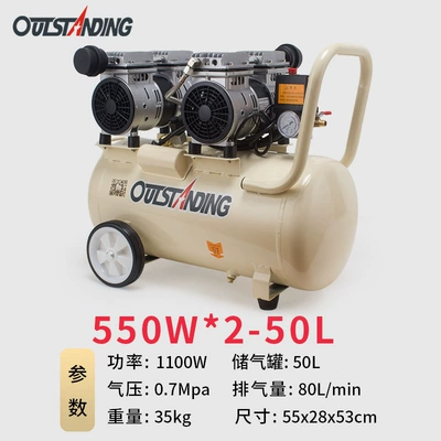 Hava kompressorları 220V Air Pump 1100W - copper-550w2-50l