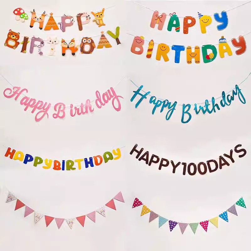 生日快乐拉旗儿童宝宝生日布置装饰品英文烫金鱼尾旗派对彩旗卡通