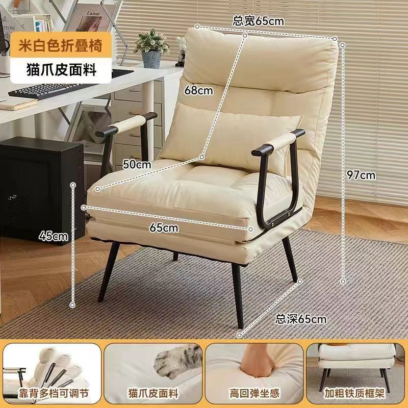 미색 65cm [업그레이드 고양이 발바닥 원단] 쿠션 증정 ─ 대량 구매 시 우대