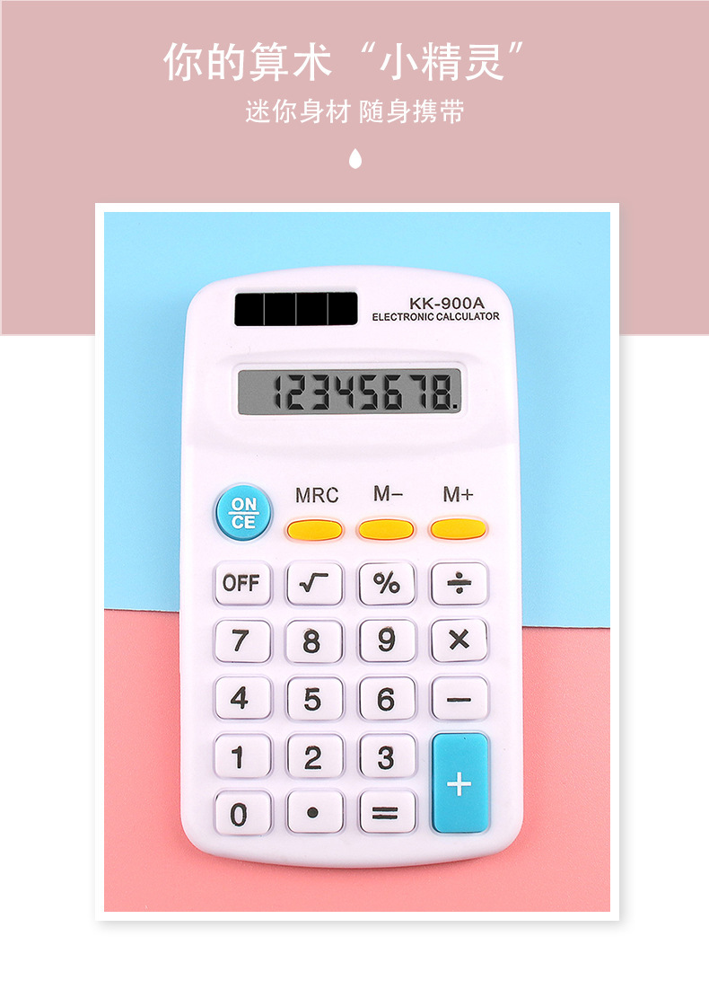 O1CN01urKRez1aArmqXQBJj_!!9674