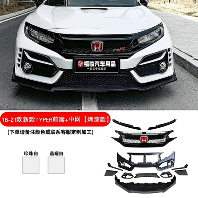 rear spoiler – Big Surrounded - set-honda-civic-2016-2021-civic-new-model-tr-front-bumper-front-grille-painted-finish
