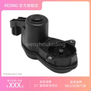 Ford üçün JL3Z2B712B JL3Z2B712C Əyləc Kaliper Motoru Əyləc Aktuatoru