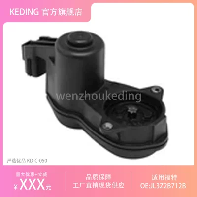 Ford üçün JL3Z2B712B JL3Z2B712C Əyləc Kaliper Motoru Əyləc Aktuatoru