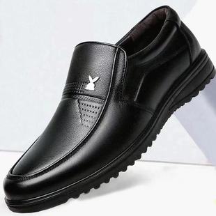 2025 New Casual Leather Shoes Autumn and Winter Trendy Easiest for Match Men's Leather Shoes Wear-Resistant Non-Slip Dad Shoes Manufacturer Foreign Trade