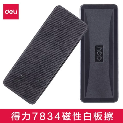 Урожай 7834 Магнитная доска трение может адсорбировать стеклянную доску