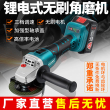 ˹�Z�˴��ʟoˢ��늽�ĥ�C�늳ؒ���C�и��ĥ�C���ʽĥ��C