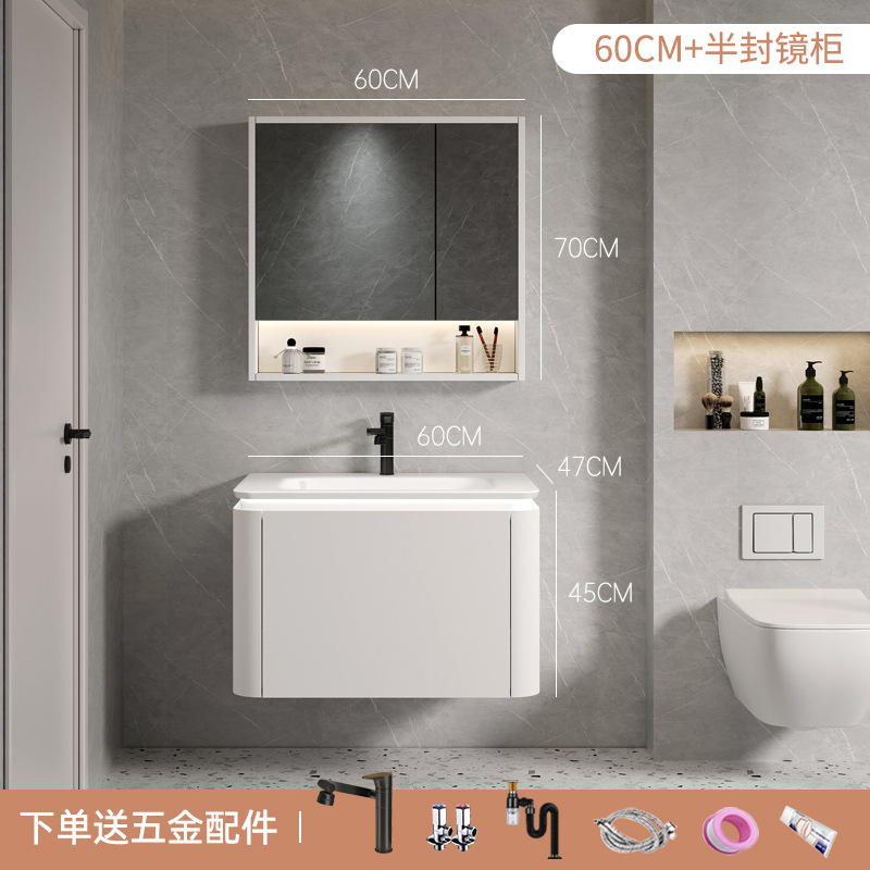 Estilo crema de múltiples capas de madera maciza gabinete de baño combinación baño lavabo mesa de lavado sensación de la piel cuenca inteligente baño espejo gabinete