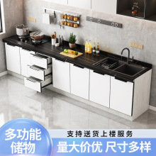 �Ұ噻����̨�����w�������ÏN���N��һ�wʽ�ⷿ���ײ��P�ˮ����