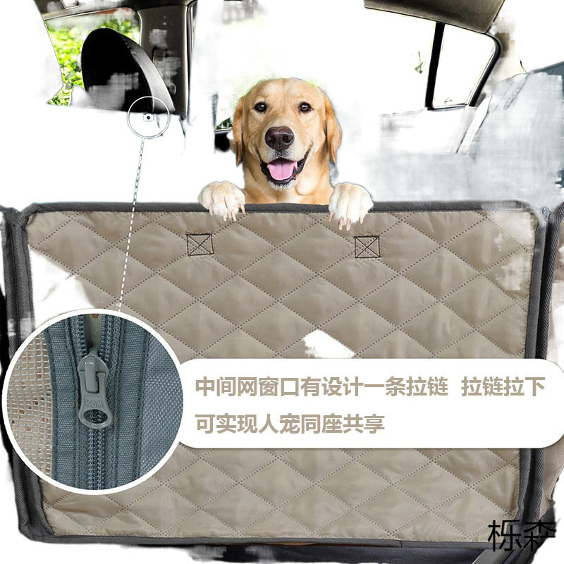 & cojín de automóvil de mascotas asiento trasero cojín de automóvil para perros perros perros de tamaño mediano antisucio aislamiento de artefactos de automóvil