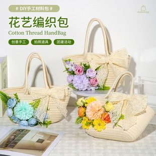 �ݾ�������ˇ�ֹ�DIY���ϰ����滨�F��ɳ����������z�����s�Y��