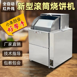 ���D�LͲʽȼ���C��t��t���D���t�Ӕ[���������D�t