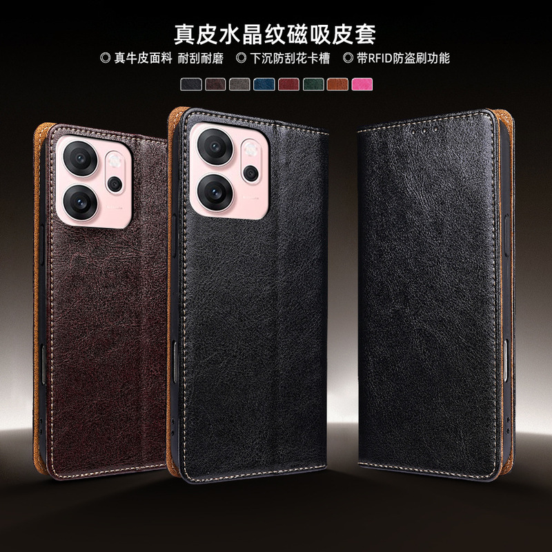 Suitable for Oppo Reno15 Mobile Phone Leather Case Reno14Pro Flip Wallet Reno13A Genuine Leather Anti-Fall Case