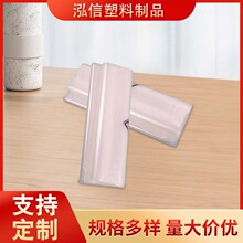 �ӹ����lPE��ճ��ȫ������ճ��logoӡˢӢ�ľ�ʾ��������ϴ���
