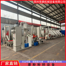 �gӭ��ԃ 1200�o�mľ�����C  �ĩľмĥ�ۙC ����Uľĥ�ۙC