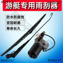 ����ƽ��ʽ�������Ƭ��ˮ���������ֱ�����P��ˮ��ͧ���ɉ�����