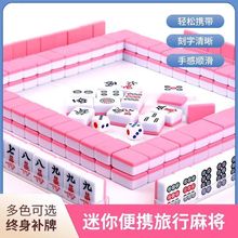 �ڽ������y�錢�������錢�����錢�W�tС̖��ͨ�ִ��錢��