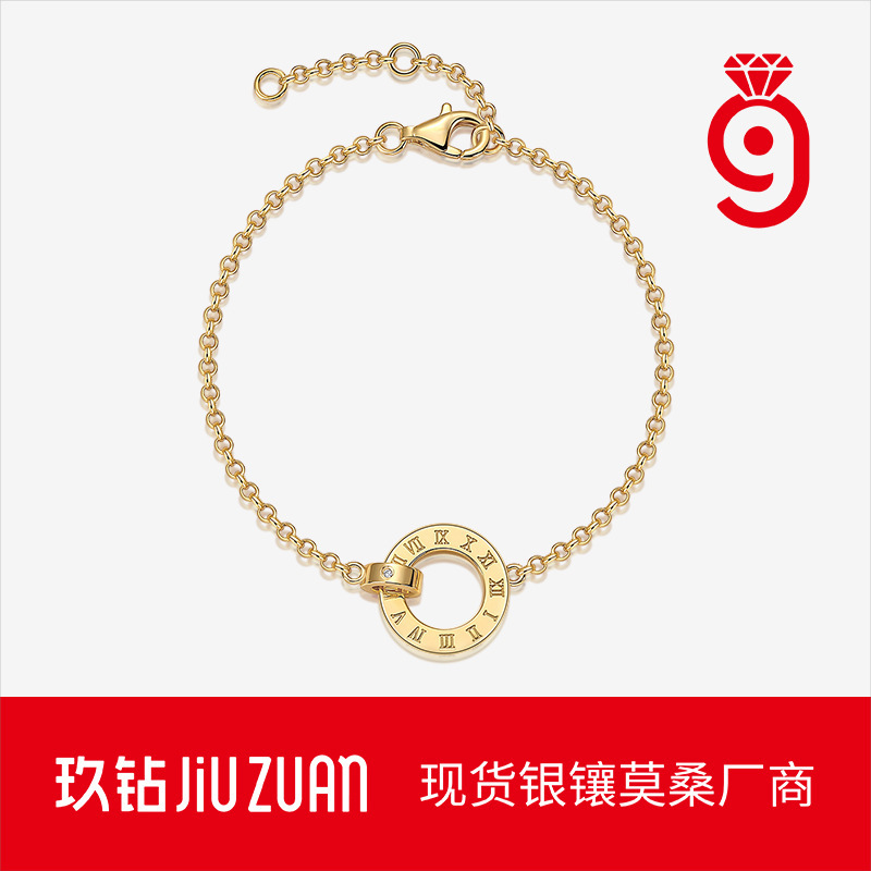 Cross-Border Golden Fashion Ins-Style Moissanite Bracelet 925 Silver Jewelry European and American Hot-Selling Etsy Bracelet Wholesale in Stock