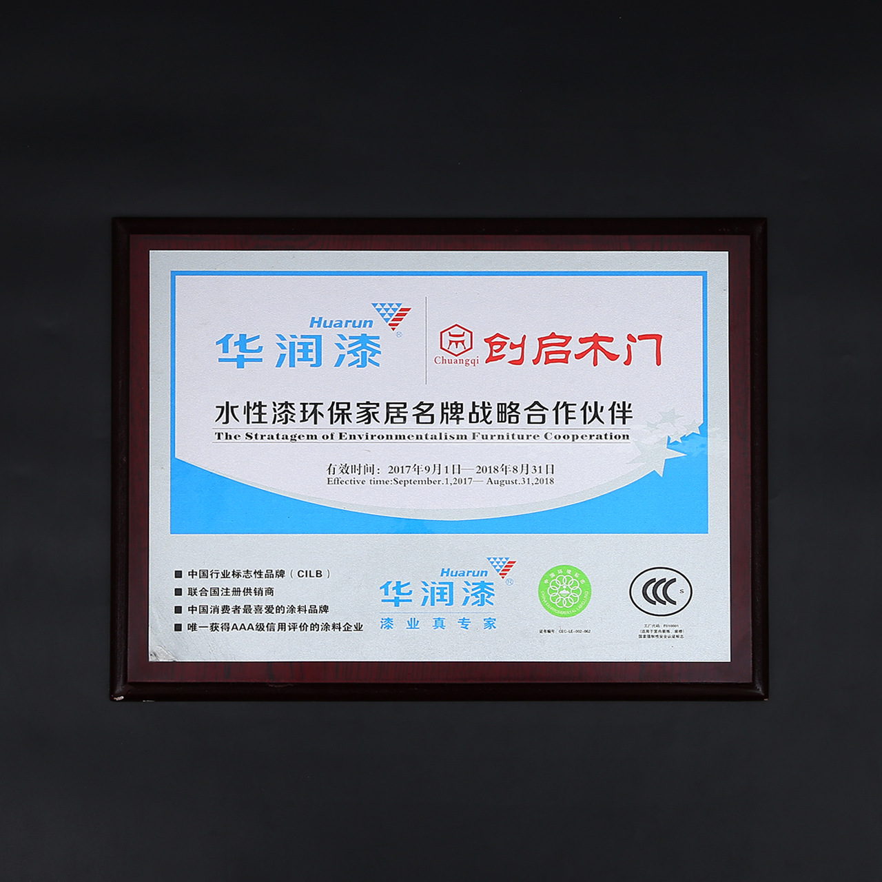 Gold foil medal customization of authorization cards honored plaques…