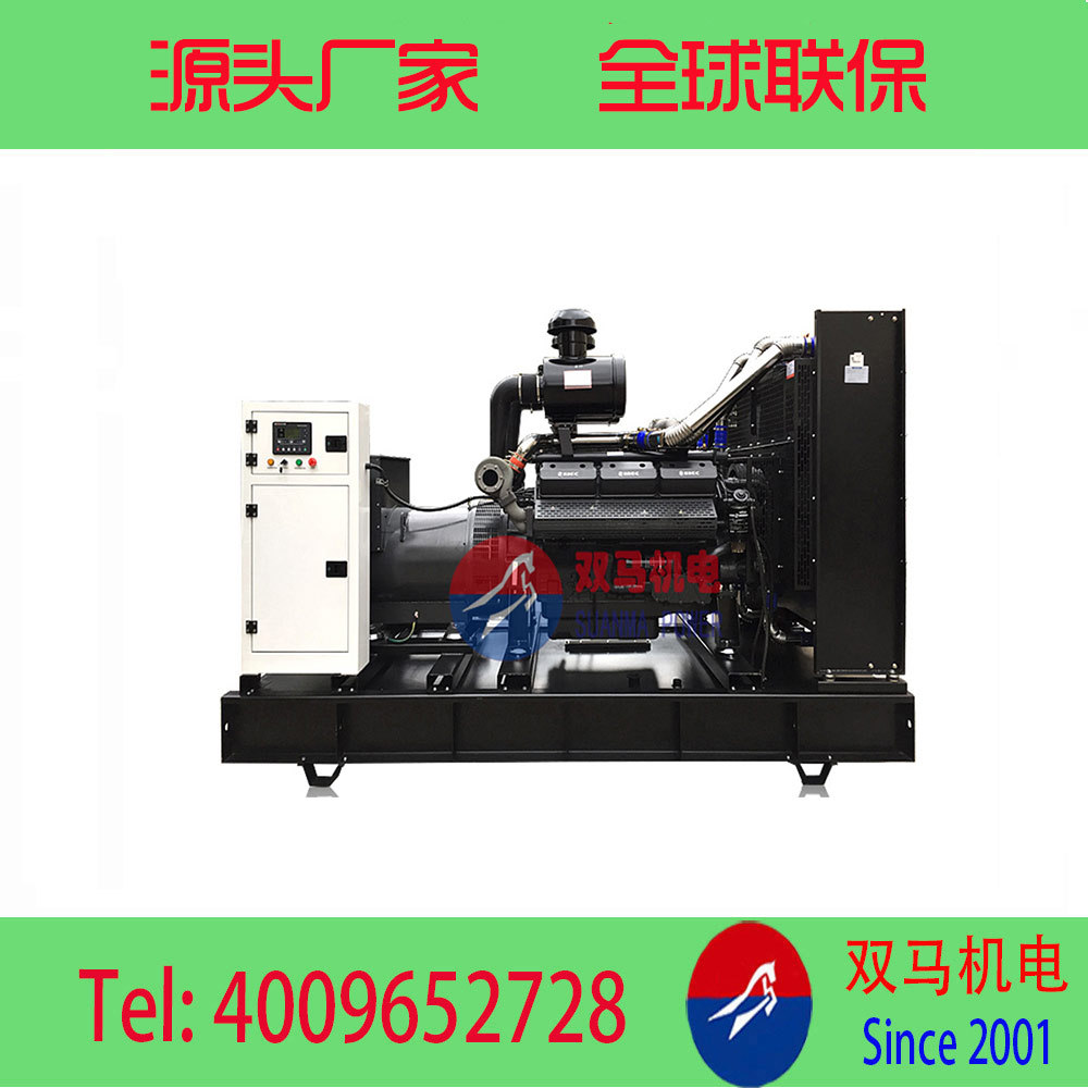 厂家现货供应，全球联保！450KW科克发电机组  柴油发电机价格