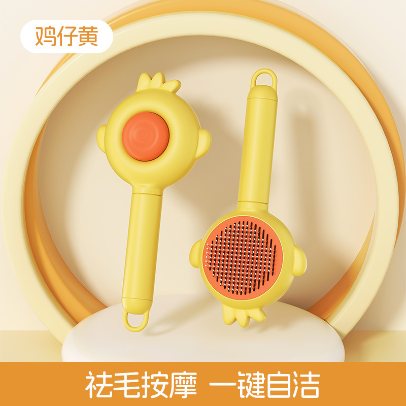ペット櫛メーカー卸売り犬針櫛ステンレス猫櫛セット|undefined