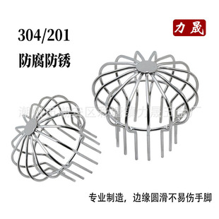 Engineering Rooftop Floor Drain Balcony 110 Pipe Roof Drain Anti-Blocking Cover Filter 304 Stainless Steel Mesh Cover Floor Drain