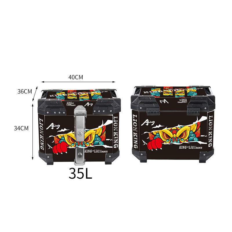 quick-release motorcycle decal: Xiaoniu Electric car tail box - 35l-quick-release-lock-decal-lion-king-axing