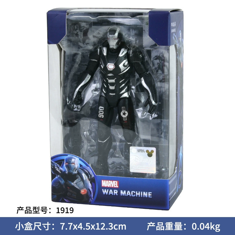 Minifigure (Marvel) MK85 Iron Man, 4-inch articulated collectible, multiple versions