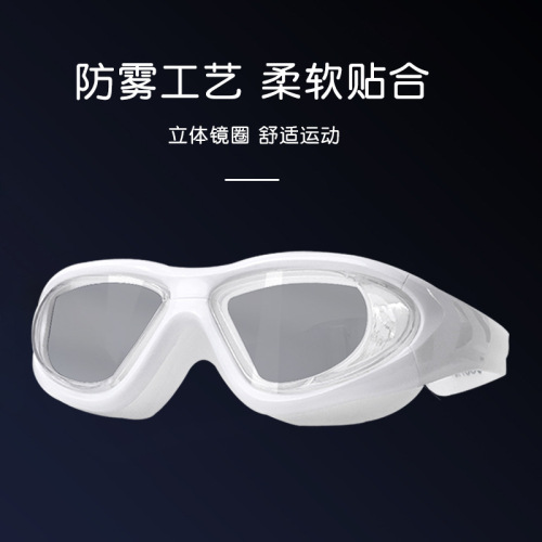 Youyou new swimming goggles for men with myopia waterproof transparent belt degree small frame swimming goggles for women diving swimming equipment