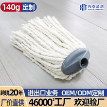 �����ݼy�^��ˮ���޾��ϵ��ϰѿɲ�ж��Q�^��ʽ�ϰ�ISO9001���S