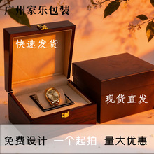 ľ�ж���ľ���ռ{�жY�����ľ�з��w����wľ�г����жYƷ���b��