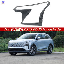 �m����L���Ĵ�CS75PLUS����� �Ĵ�CS75ǰ���͸������ �������