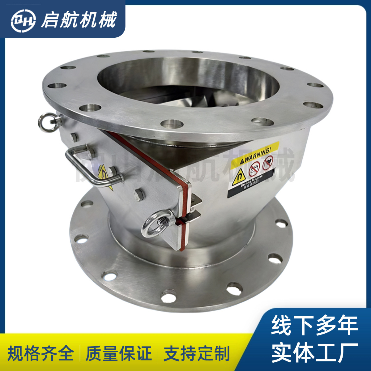 厂家供应水滴形除铁器单层除铁器抽屉式除铁器管道式除铁器格栅除