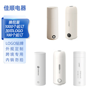 ���ư��bLOGO늟�ˮ��С�ɱ�y�Ķο؜�520ml��������ˮ���B����