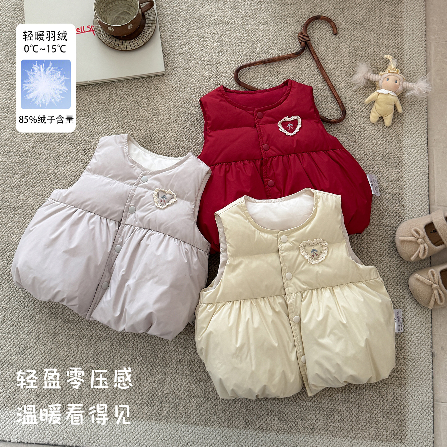 Girls' Down Vest 2026 Autumn/Winter New Style Embroidered Cherry Lightweight Vest Sweet Bud Design Outerwear