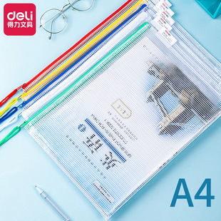 ����63749͸���W����朴��W����Ŀ�ռ{���ļ������������ֵ�Y��