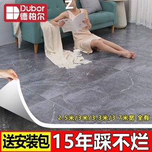 �Ӻ�ذ����õذ��ˮ���ϵ�̺��ĥ�ذ��Nˮ����z�ذ��N��