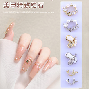 �W�t�����w�w�����ʯ���h�Ʒ���龫�½��yɫˮ������w�⯟�b�