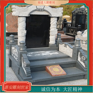 �S�����l����ʯĹȺʯ�����ֻ�����ʯ��Ĺ�� ���±����^������