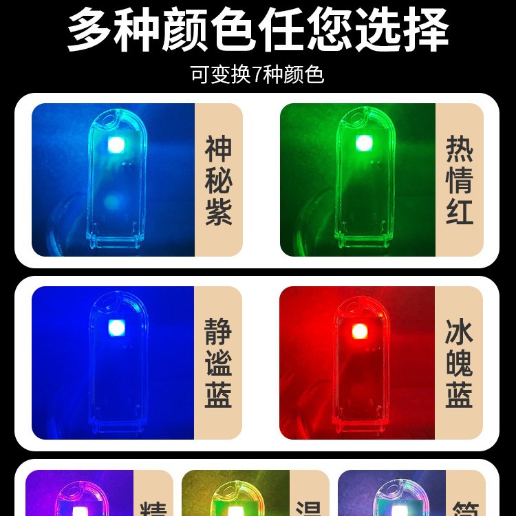 BIJING 인공 지능 음성 제어 야간 조명 침실 LED 음성 제어 수면 램프 침대 옆 램프 기숙사 USB 감각