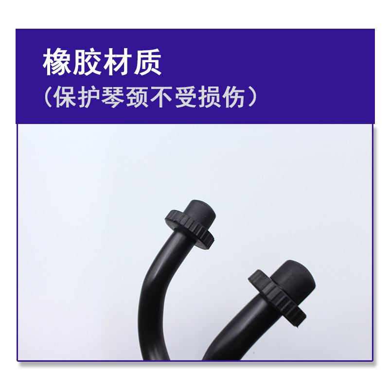 Gancho de guitarra eléctrica de madera guitarra ukelele asiento de madera percha guitarra base de madera pared gancho de guitarra