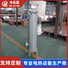 厂家直销管道加热器防爆恒温电热设备不锈钢加热器空气式加热器