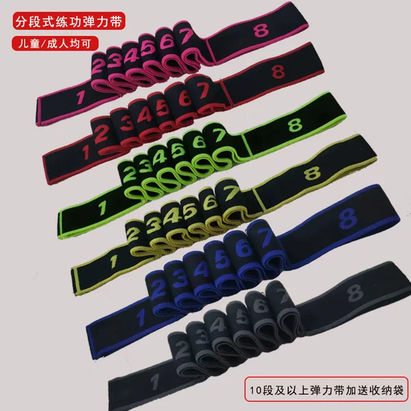Training Stretch Belt Children's Dance Special Segmented Tall Belt Stretch Belt Adult Yoga Resistance Belt Digital Belt