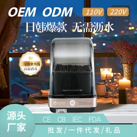 消毒柜;收纳架;消毒器暖奶器