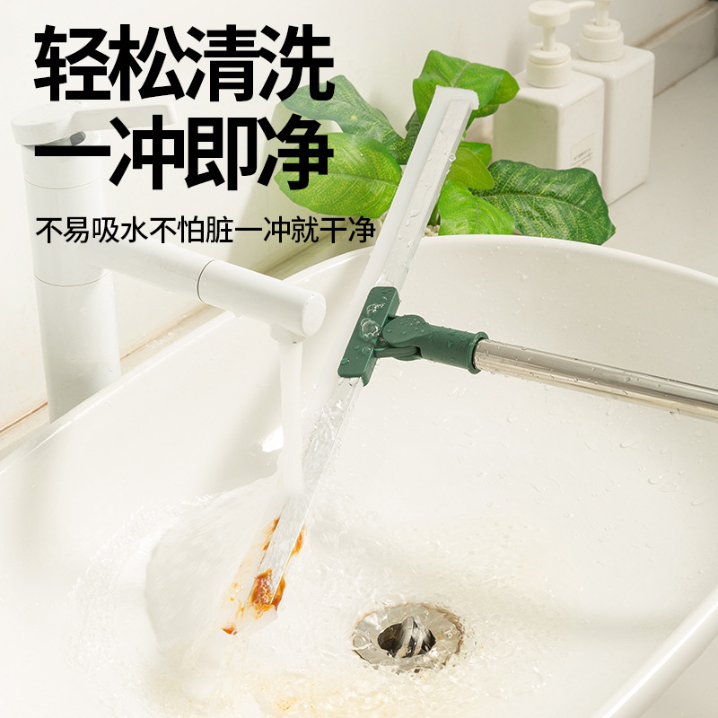 [Bienestar] escoba mágica escoba de silicona doméstica escoba de doble uso limpiador de suelo de baño limpiador de suelo de baño