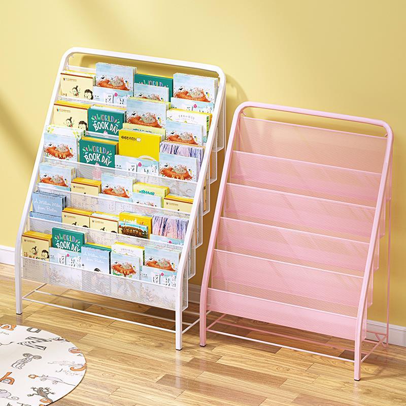 Children's Bookshelf Household Floor-Standing Simple Storage Rack Baby Picture Book Rack Installation-Free Iron Reading Storage Rack Bookcase