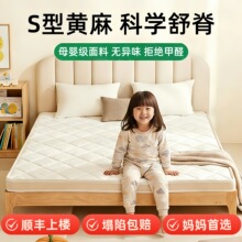 ��ͯ����S���S�鴲�|�漹�ܼ�ȩ�����ꌣ�����z�����S���ش��|