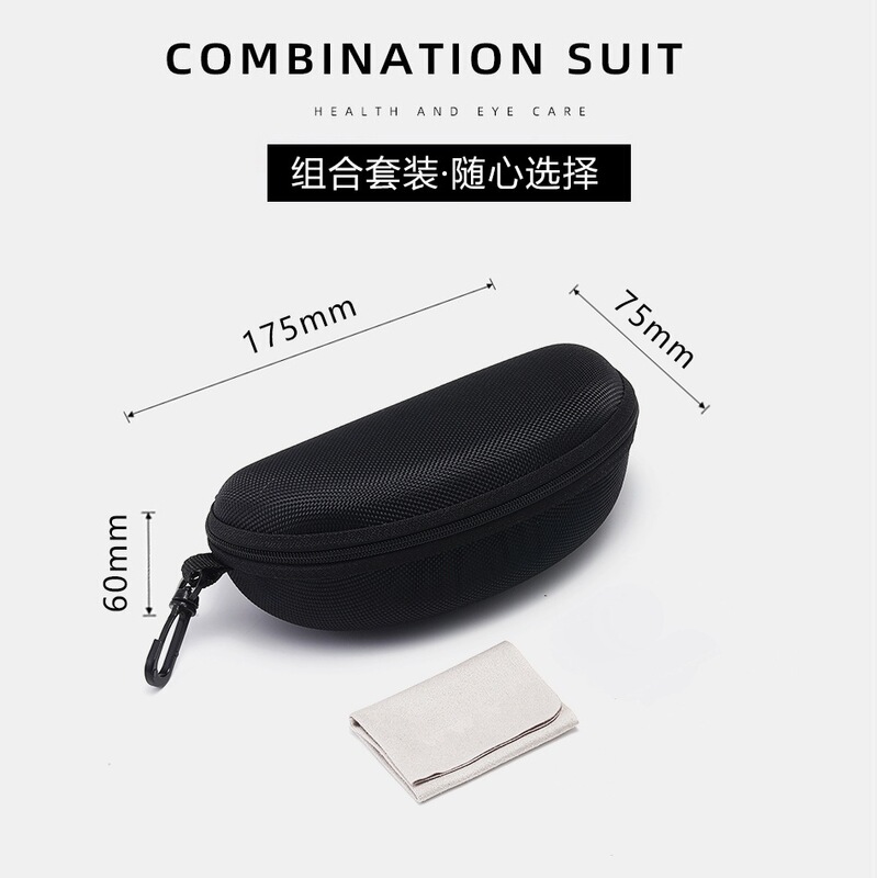 Glasses Case Hook, Large Frame Goggles Protective Case, Pressure-Resistant Zipper Glasses Case, Pollen Case, Children's Case, Moisturizing Accessories Glasses Case Hook, Large Frame Goggles Protective Case, Pressure-Resistant Zipper Glasses Case, Pollen Case, Children's Case, Moisturizing Accessories