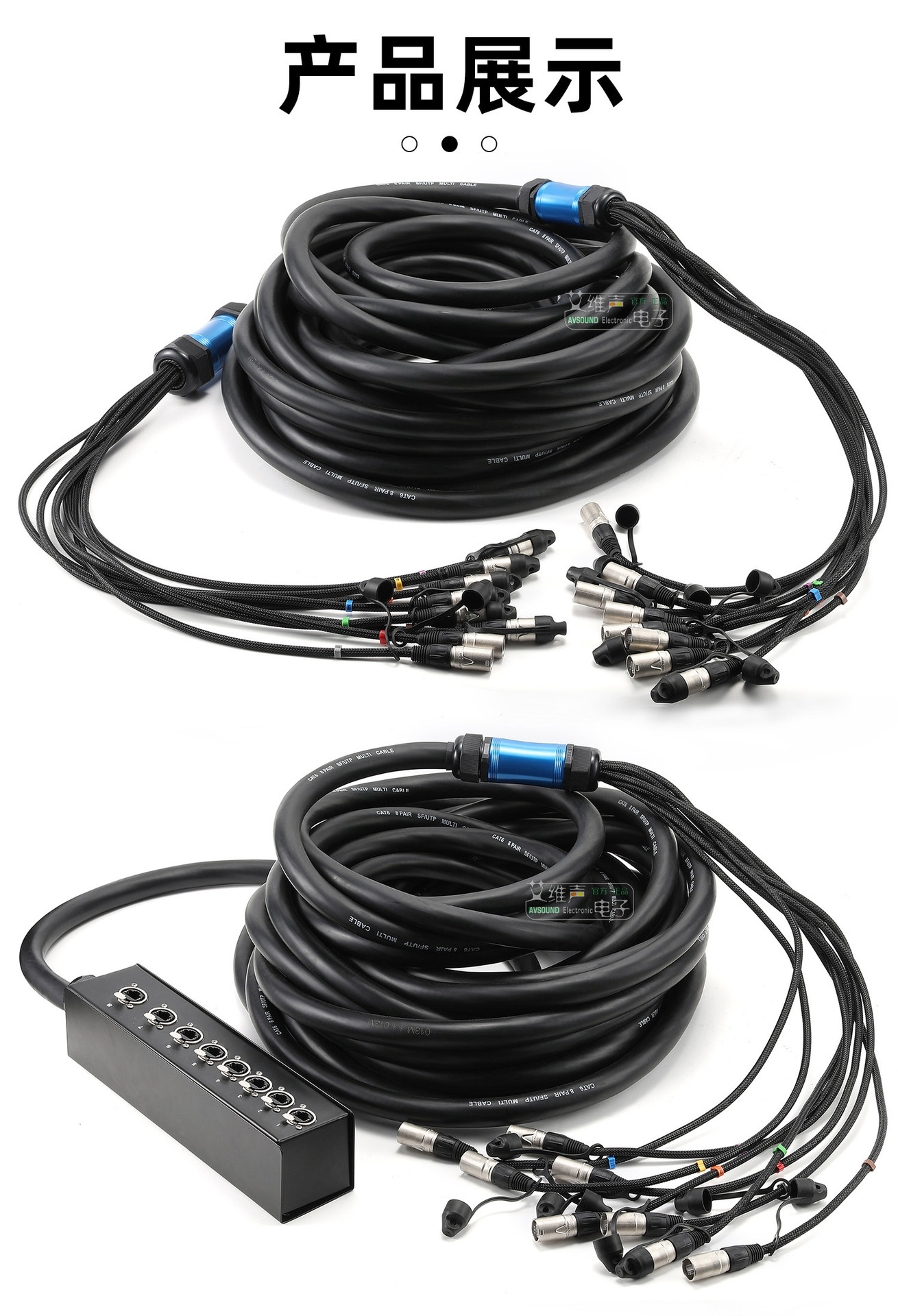 Performa Ağ Canon XLR Erkek-Dişi Su Geçirmez Kapak 6.35 Toz Koruma Kapağı Güç Ses Kablou Başı Koruma Kılıfı Silikon