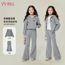媛媛公主春秋2025新款洋气女童休闲连帽卫衣套装中大童童装批发