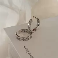 Модное минималистское ретро-кольцо с римскими цифрами, нишевый дизайн, унисекс, парные кольца, хвостовое кольцо
